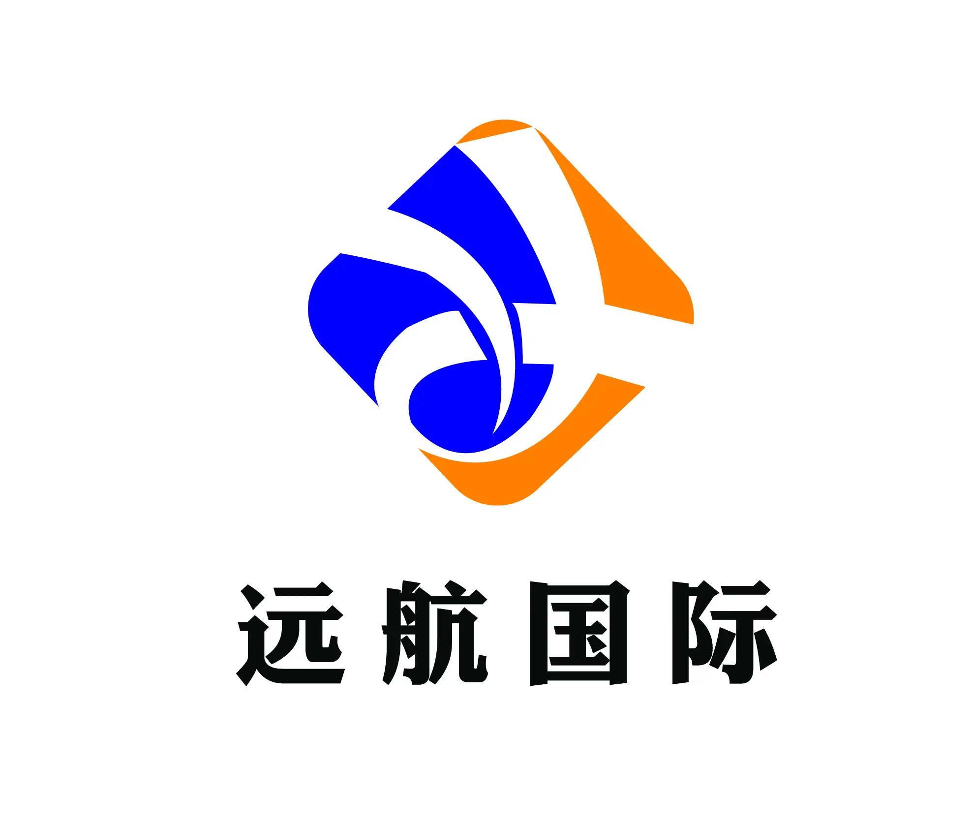 南京遠(yuǎn)航人力資源服務(wù)外包 專(zhuān)業(yè)護(hù)航企業(yè)人才戰(zhàn)略的多元化實(shí)踐
