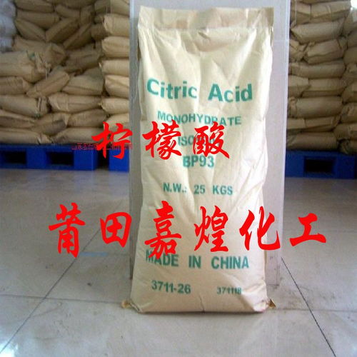池州檸檬酸供應(yīng) 優(yōu)質(zhì)原料，廠家直銷助力產(chǎn)業(yè)升級