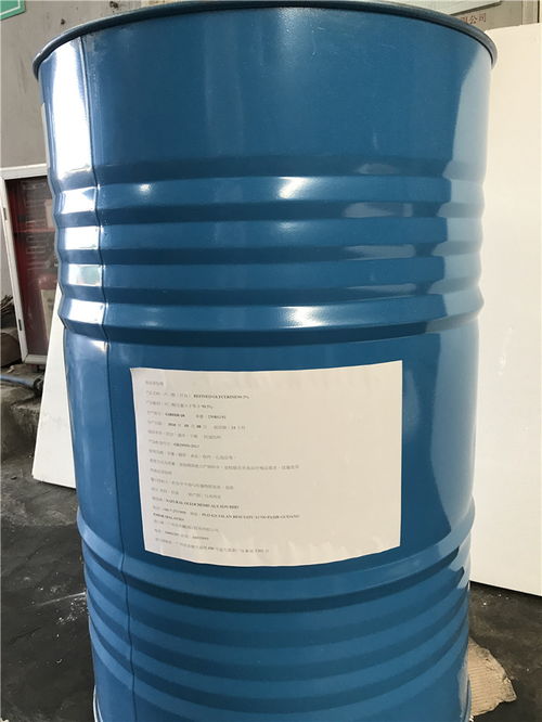 汕頭化工原料供應(yīng)商推薦 美白茉莉香精、日本白雪鈉皂基與自動包裝技術(shù)賦能日化創(chuàng)新